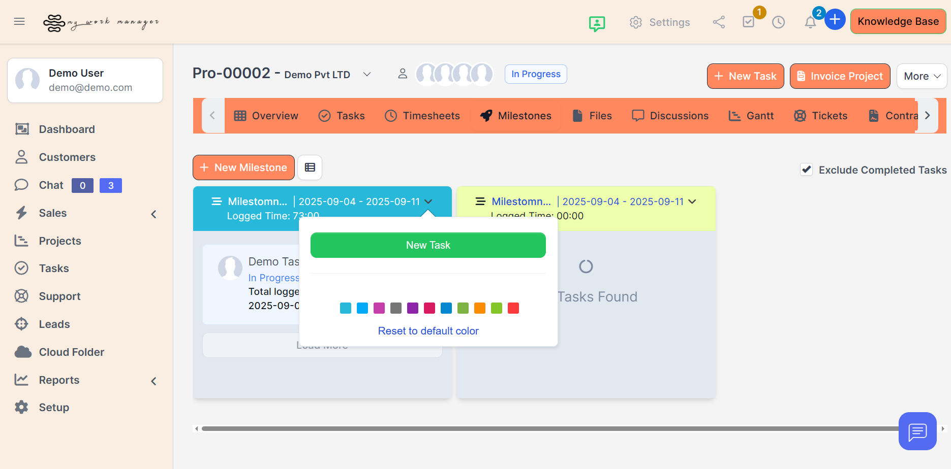 Copy Area Screenshot